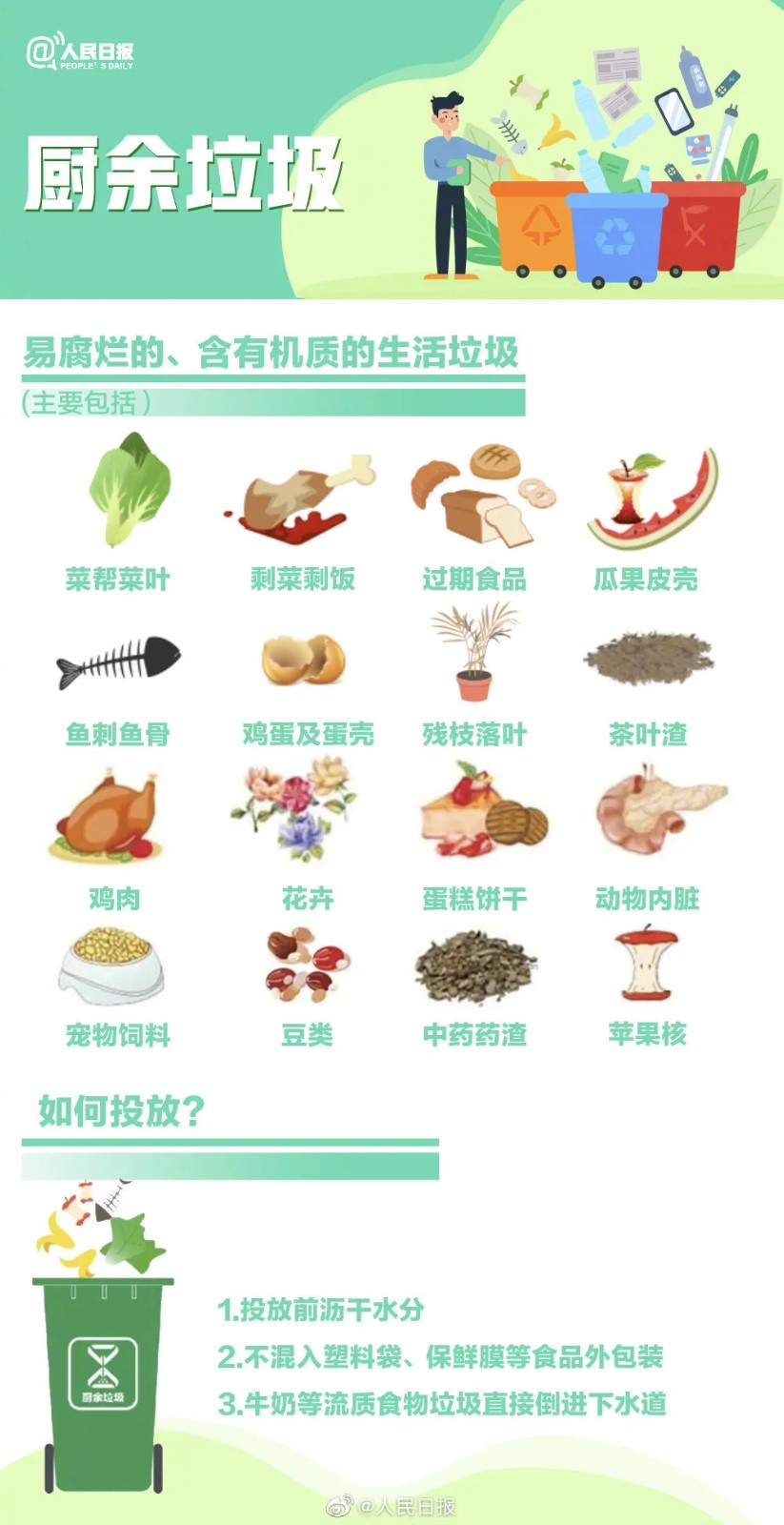 084500986.jpg 7.webp.jpg